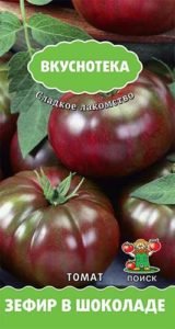 Кращі чорні сорти томатів: топ 20 з фото, описом і характеристиками