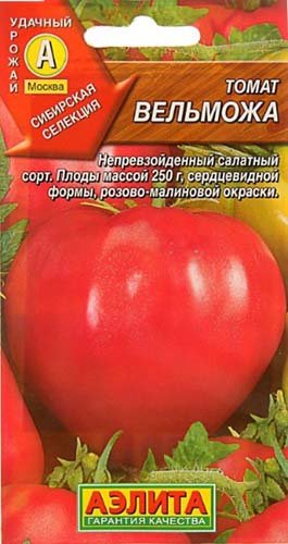 Кращі сорти низькорослих томатів для відкритого грунту і теплиці: ранні та врожайні