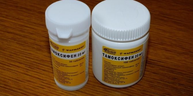 Аптечні препарати для підвищення тестостерону