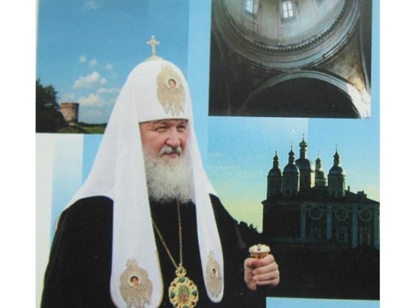 Біографія патріарха Кирила (Гундяєва): дитячі роки, навчання в семінарії, служіння православної церкви