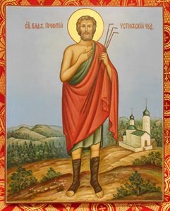 Святий Прокопій, Христа ради юродивий, Устюжский чудотворець