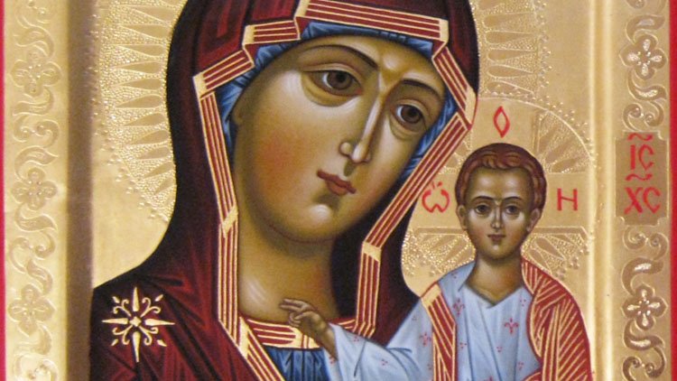 Молитва Казанської Божої матері сильна молитва