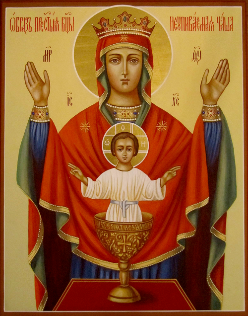 «Невипивана чаша» ікона, від чого допомагає, що означає, молитва від пияцтва іконі Божої Матері, адреси храмів з іконою Неупиваемой чашею, чудотворна ікона в монастирі в Серпухові