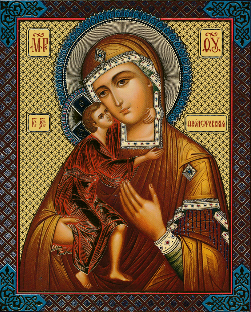 Чудотворна феодорівська ікона Божої матері в чому допомагає, молитва і акафіст, храм ікони, де знаходиться чудотворна ікона в Костромі, в Москві, історія і свято ікони
