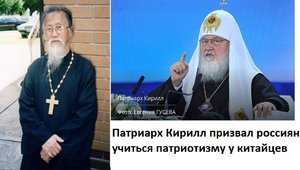 Біографія патріарха Кирила (Гундяєва): дитячі роки, навчання в семінарії, служіння православної церкви