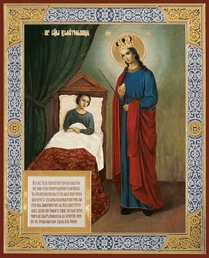 Православні свята у жовтні: церковний календар на жовтень, дні народження Святих у жовтні