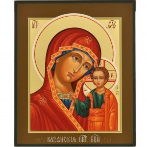 Молитва Казанської Божої матері сильна молитва