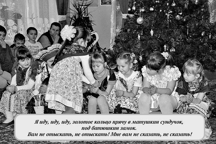Сценарій святкування Різдва для дорослих і дітей