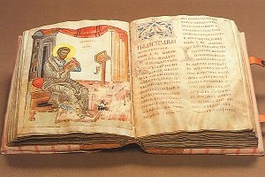 Старий завіт, що таке, короткий зміст, скільки книг, хто написав, структура, чим закінчується Старий заповіт, на відміну від Нового завіту, якою мовою написаний