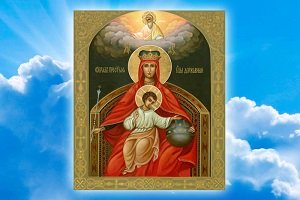 Державна ікона Божої матері, про що моляться, значення і в чому допомагає, молитва, тропар, де знаходиться, святкування чудотворної ікони