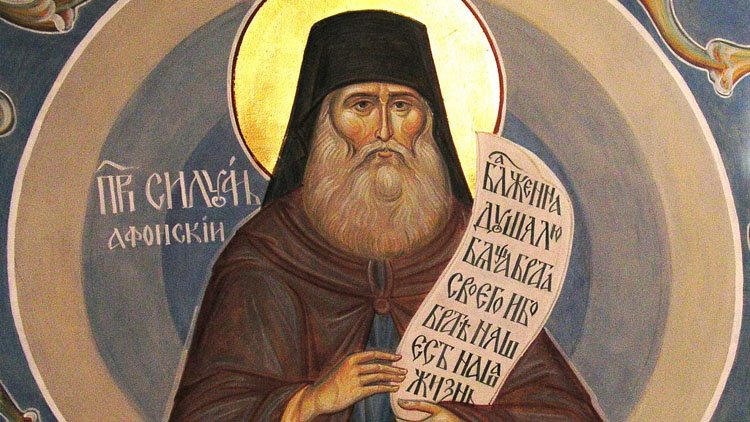 Молитва затримання старця Пансофия Афонського: сорокасильный оберіг