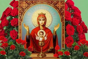«Невипивана чаша» ікона, від чого допомагає, що означає, молитва від пияцтва іконі Божої Матері, адреси храмів з іконою Неупиваемой чашею, чудотворна ікона в монастирі в Серпухові