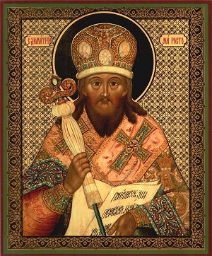 Православні свята у жовтні: церковний календар на жовтень, дні народження Святих у жовтні