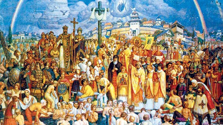 Календар православних свят 2019