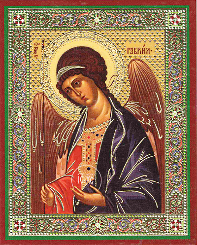 Архангели і їх призначення, класифікація та імена архангелів у православї, ніж допомагають, чим відрізняється від архангела ангел
