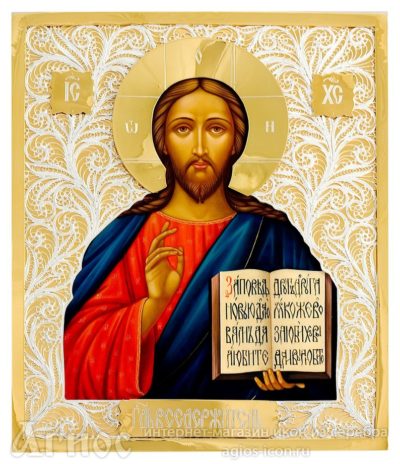 Молитва від заздрості ? читати текст молитви Ісуса Христа від ворогів та заздрісників російською мовою