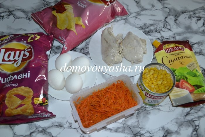 Салат Вітрило з чіпсами і корейською морквою: дуже смачний рецепт